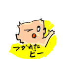 カブ吉6（個別スタンプ：7）