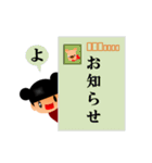 くまりちゃん（個別スタンプ：7）