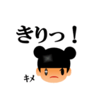 くまりちゃん（個別スタンプ：10）