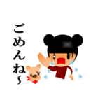 くまりちゃん（個別スタンプ：12）