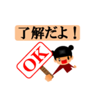 くまりちゃん（個別スタンプ：14）