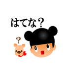 くまりちゃん（個別スタンプ：16）