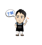 #はやまのある生活（個別スタンプ：6）