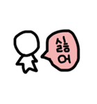 韓国語スタンプ2_mizyun（個別スタンプ：7）