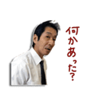 サラリーマン モッティー（個別スタンプ：4）