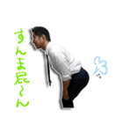 サラリーマン モッティー（個別スタンプ：6）