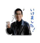 サラリーマン モッティー（個別スタンプ：7）