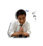 サラリーマン モッティー（個別スタンプ：12）