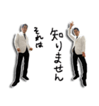 サラリーマン モッティー（個別スタンプ：13）