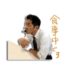 サラリーマン モッティー（個別スタンプ：14）