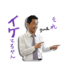 サラリーマン モッティー（個別スタンプ：16）