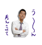 サラリーマン モッティー（個別スタンプ：22）