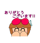 ポニテちゃんボリューム2（個別スタンプ：1）