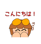ポニテちゃんボリューム2（個別スタンプ：4）