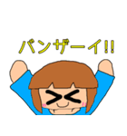 ポニテちゃんボリューム2（個別スタンプ：6）