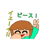 ポニテちゃんボリューム2（個別スタンプ：7）