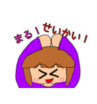 ポニテちゃんボリューム2（個別スタンプ：8）