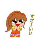 ポニテちゃんボリューム2（個別スタンプ：11）