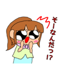 ポニテちゃんボリューム2（個別スタンプ：13）