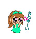 ポニテちゃんボリューム2（個別スタンプ：18）