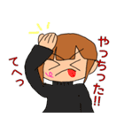 ポニテちゃんボリューム2（個別スタンプ：20）