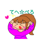 ポニテちゃんボリューム2（個別スタンプ：21）