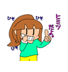 ポニテちゃんボリューム2（個別スタンプ：25）