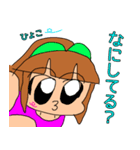 ポニテちゃんボリューム2（個別スタンプ：31）