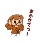 ポニテちゃんボリューム2（個別スタンプ：32）
