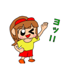 ポニテちゃんボリューム2（個別スタンプ：33）