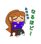 ポニテちゃんボリューム2（個別スタンプ：34）