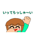 ポニテちゃんボリューム2（個別スタンプ：35）