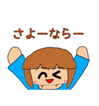 ポニテちゃんボリューム2（個別スタンプ：36）
