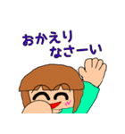 ポニテちゃんボリューム2（個別スタンプ：37）
