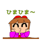ポニテちゃんボリューム2（個別スタンプ：38）