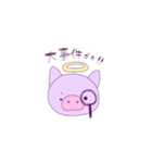 ばぶぅちゃん5（個別スタンプ：1）