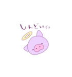 ばぶぅちゃん5（個別スタンプ：2）