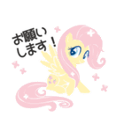 My Little Pony ～冬のマイリトルポニー～（個別スタンプ：4）