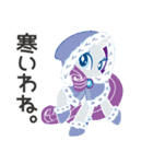 My Little Pony ～冬のマイリトルポニー～（個別スタンプ：20）