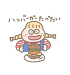 よく食べる女の子たち（個別スタンプ：1）