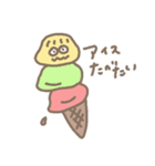 よく食べる女の子たち（個別スタンプ：5）