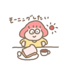 よく食べる女の子たち（個別スタンプ：6）