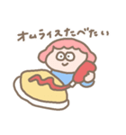 よく食べる女の子たち（個別スタンプ：7）