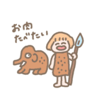 よく食べる女の子たち（個別スタンプ：8）