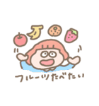よく食べる女の子たち（個別スタンプ：11）