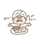 よく食べる女の子たち（個別スタンプ：19）