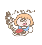 よく食べる女の子たち（個別スタンプ：20）