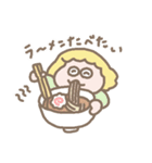 よく食べる女の子たち（個別スタンプ：23）