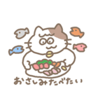 よく食べる女の子たち（個別スタンプ：24）