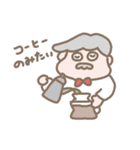よく食べる女の子たち（個別スタンプ：27）